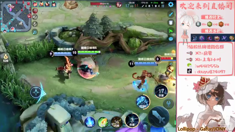 【2022-01-14 20点场】小飞Avery：这个星期打王昭君  甄姬