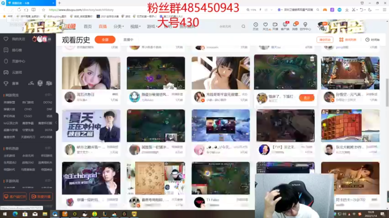 【2022-01-14 10点场】右手supking：宝剑锋从磨砺出，梅花香自苦寒来。收了