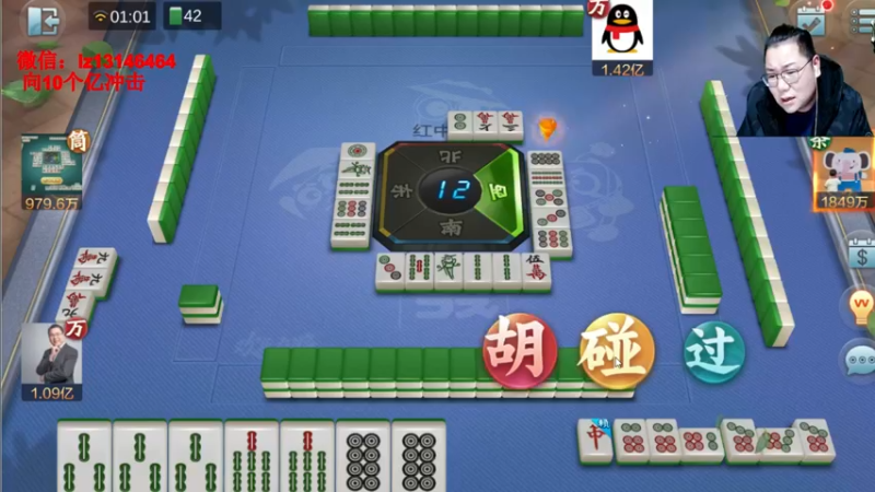 【2022-01-14 01点场】雷疯小叔：雷疯讲棋，斗转星移！