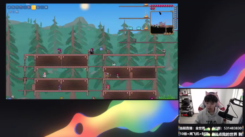 【2022-01-12 08点场】丨绅士瑄丨：1.16.5巨量模组冒险！