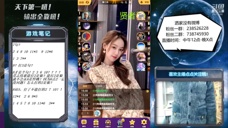 【2022-01-14 16点场】天下第一吼：风过雨淋河堤没~