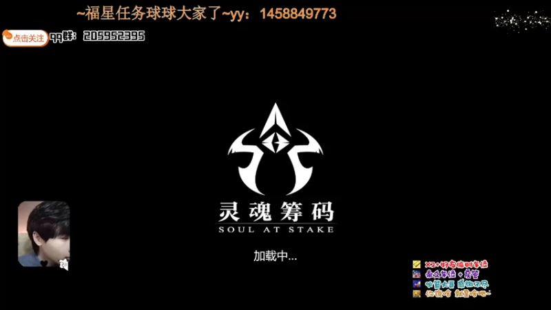 【2022-01-12 19点场】橘几DreaM：最强人慌~带你丧分~