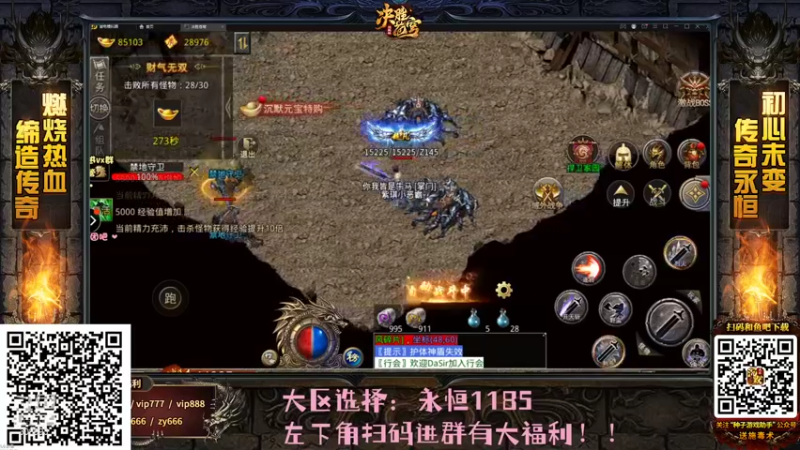 【2022-01-14 20点场】紫琪儿小波霸：紫琪：广东天花板