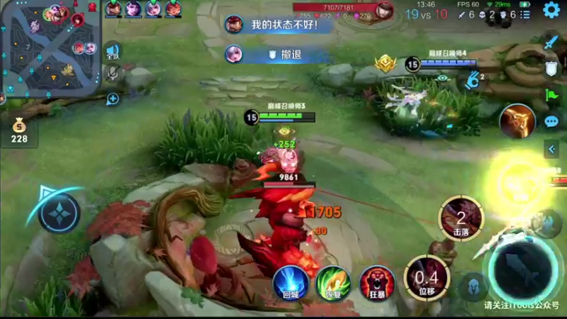 【2022-01-14 21点场】音七Simple：甄姬来啦~~~~~