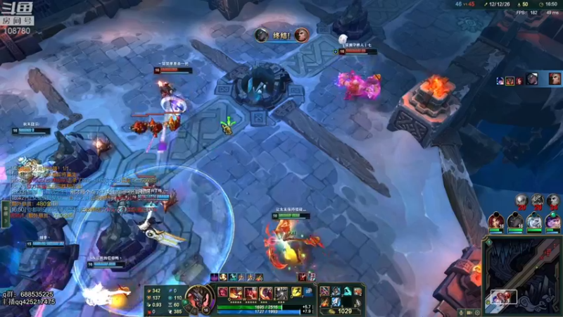 【2022-01-14 06点场】兮饭锐雯：乱斗小王子来啦 108780