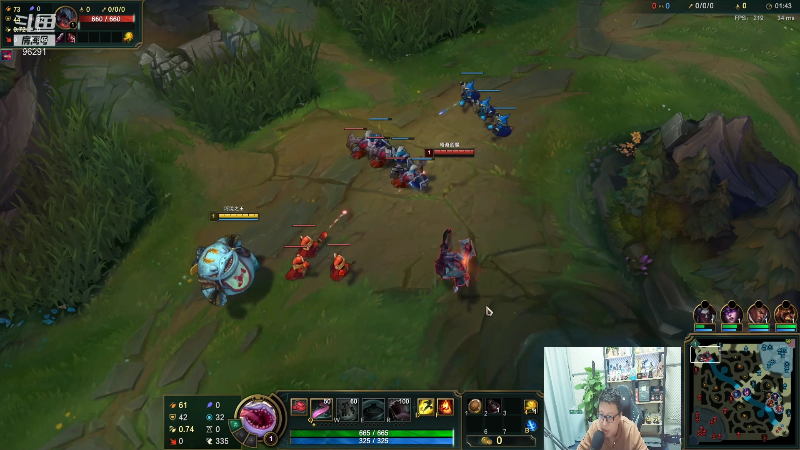 【英雄联盟】东北大鹌鹑的精彩时刻 20220114 21点场