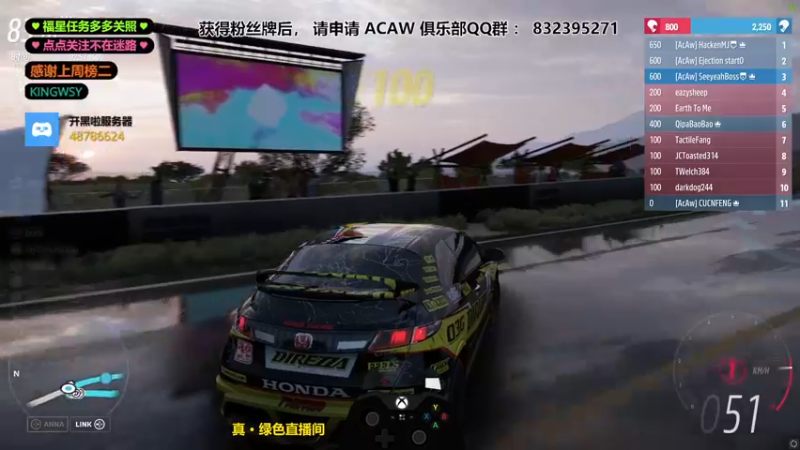 【2022-01-14 00点场】沙耶博士TaT：今天你娱乐了吗？