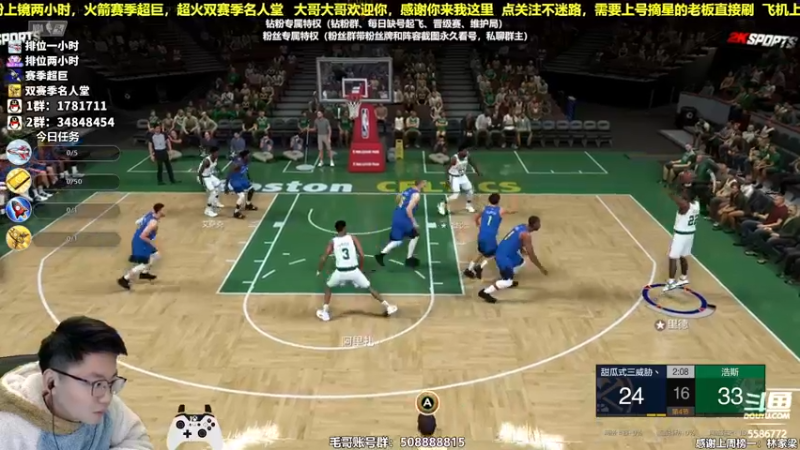 【2022-01-13 12点场】电竞BB凯丶：王朝导师，飞机上镜，期待一手陈列室