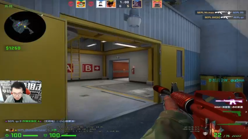 【2022-01-13 18点场】QKA付志海：【QKA】小贱贱-.-