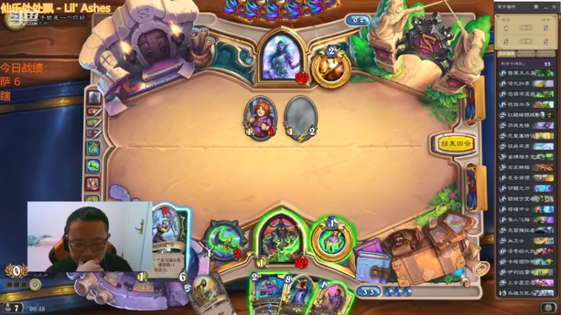 【2022-01-14 00点场】麦迪文哥：午夜竞技场，自选不撕牌