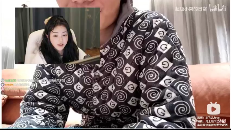 【2022-01-14 21点场】刘飞儿faye：喂喂我吧，就当是喂猪 265438
