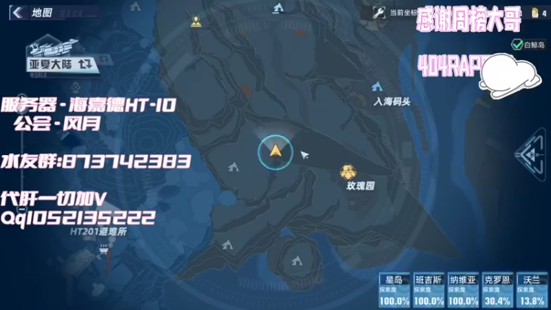 【2022-01-13 01点场】于狄：全能肝帝~在线爆肝