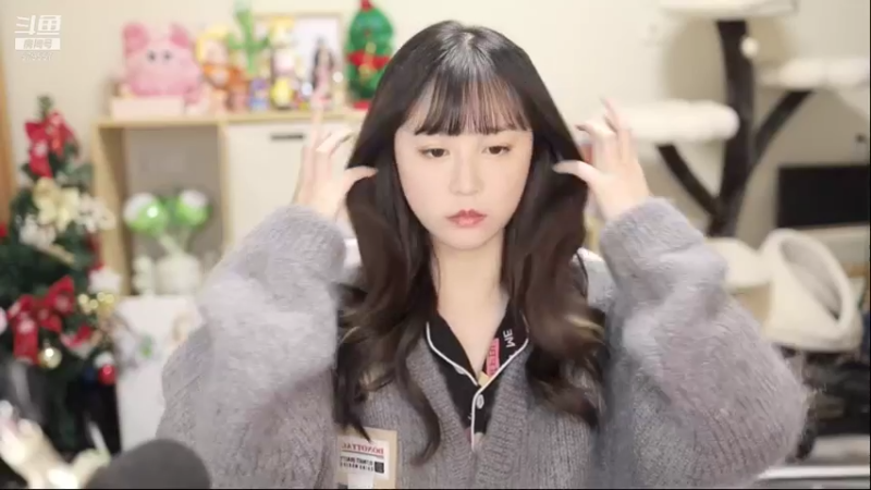 【2022-01-14 19点场】钱蓓婷起床了没：救救我吧 太南了