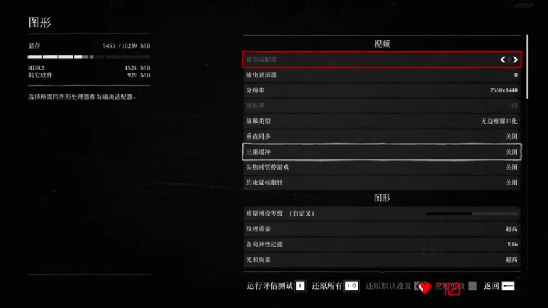 【2022-01-12 14点场】来盘花生仁：西部活菩萨，人民大救星