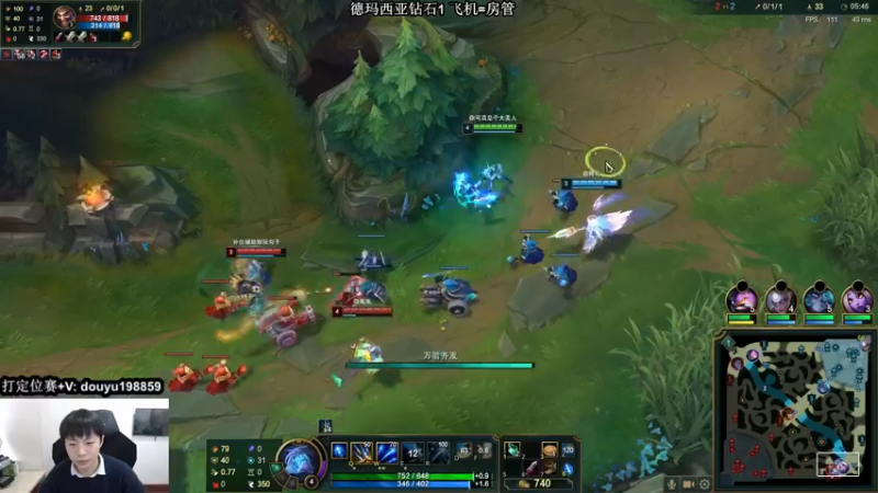 【2022-01-12 13点场】主播阿迎：阿迎：寒冰绝活天花板级别拉扯细节教学