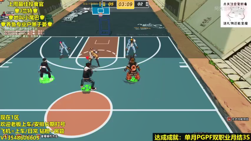 录像9