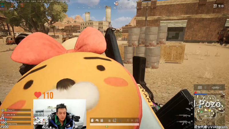 【热门游戏】47号Gamer的精彩时刻 20220114 23点场