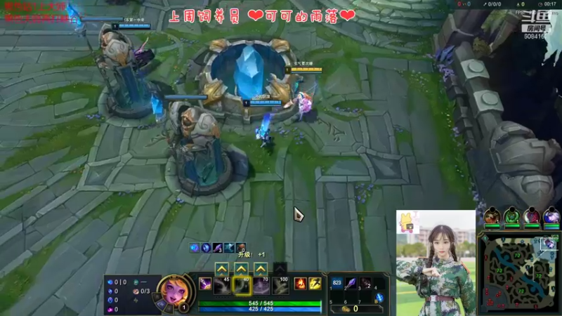 【2022-01-14 00点场】最初的可可：快乐的小风女 ovo