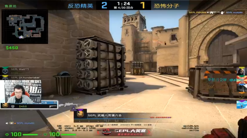 【2022-01-14 00点场】QKA付志海：【QKA】小贱贱-.-