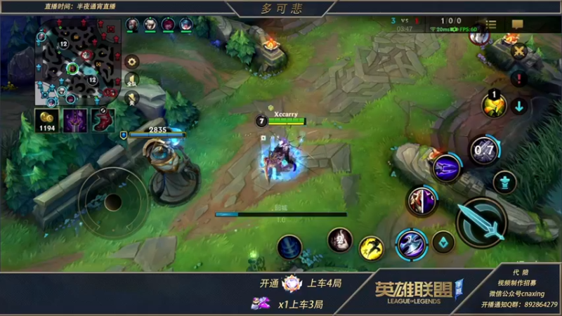 【2022-01-14 06点场】心星丶多可悲：国1发条，王者局单排嘎嘎吸