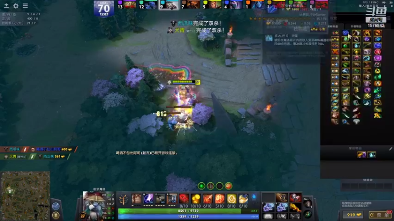 【2022-01-13 20点场】温文尔雅的傲娇：犬青：沉浸式肉搏