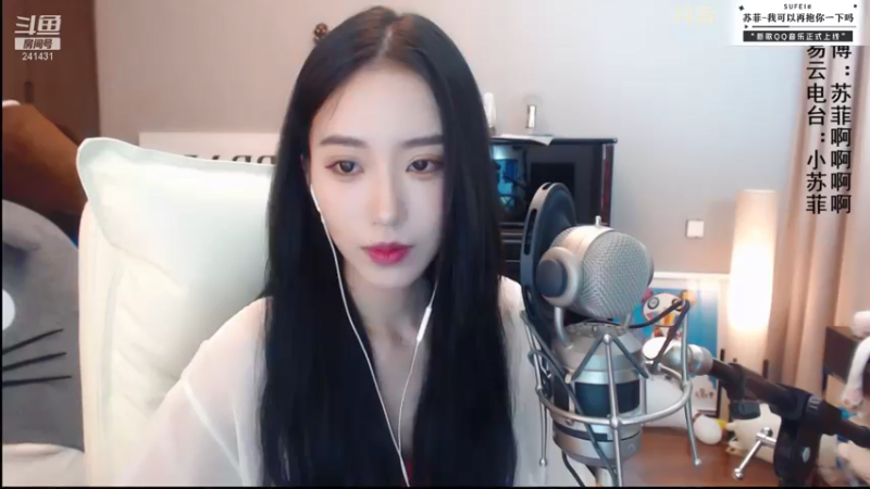 【2022-01-14 18点场】小苏菲：周五休息。双倍