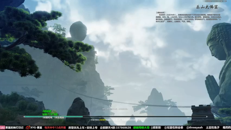 【2022-01-14 17点场】慕堇丶：【2倍】天策单排日记