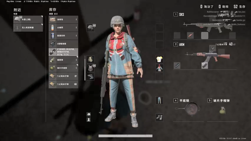 【2022-01-14 16点场】李谦愿：20岁摆烂小天才 8674137