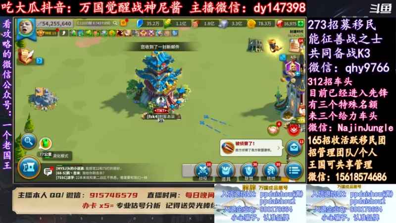 【2022-01-14 21点场】战神尼酱丶：每晚7-11点直播，每天吃瓜