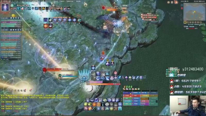 【2022-01-13 22点场】老杨怪：冲起来！冲起来！