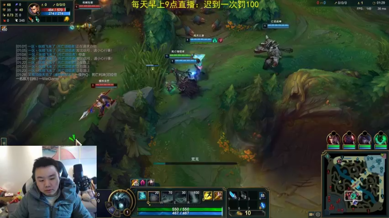 【2022-01-14 12点场】网友张顺飞：看张顺飞直播是一种享受
