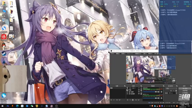 【2022-01-14 14点场】素年wyl：【素年】纯手动深渊日常体力神瞳开图任务谈