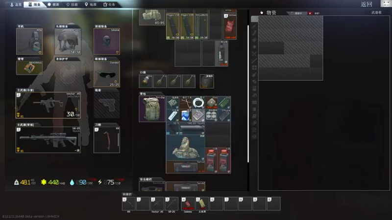 【2022-01-14 12点场】TAT大白：职业枪法，一发未中。