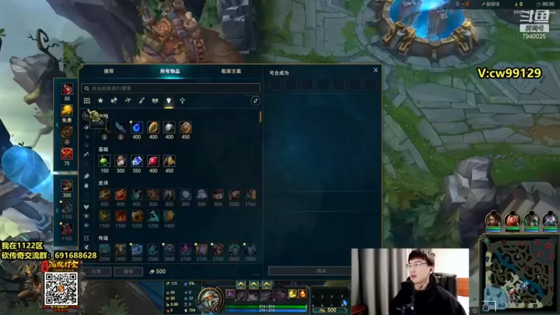 【Chogod虫王】：9-2大虫子，给我个复活我直接无敌了
