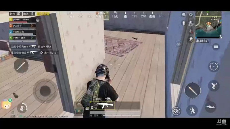 【2022-01-10 01点场】农村户口你值得拥有494：跑毒招王子