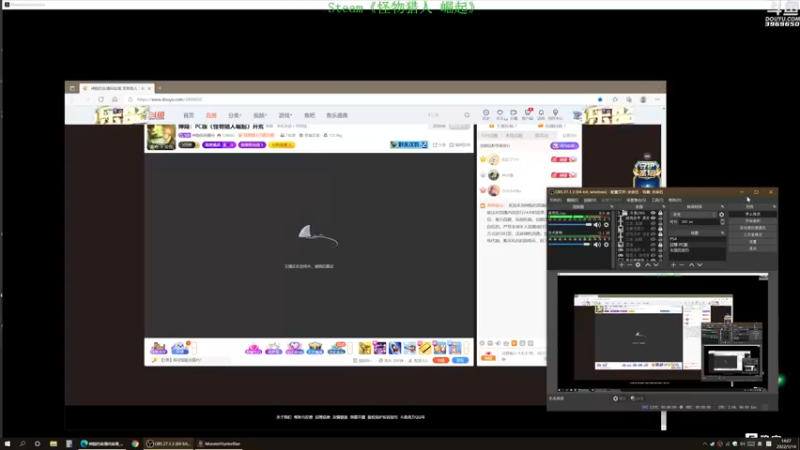 【2022-01-14 14点场】神隐的直播间：神隐：PC版《怪物猎人崛起》开荒