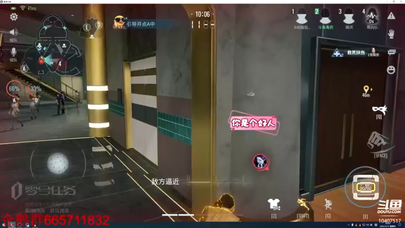 【2022-01-13 20点场】毒葯宝宝：又菜，有爱玩！