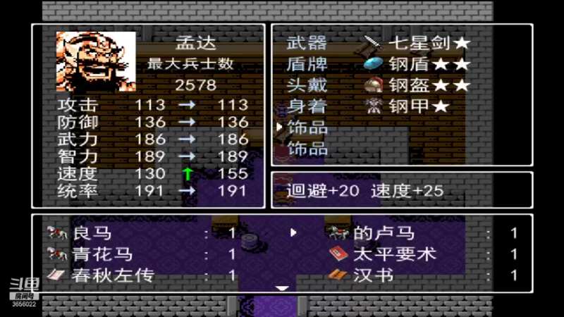 【2022-01-13 17点场】元気查克拉：【MHGU】查克拉の日常