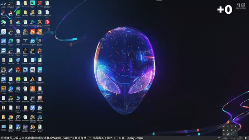 【2022-01-14 11点场】午夜抹抹茶：【茶】今天上大分,今日双倍