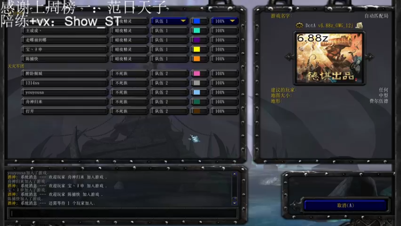 【2022-01-14 04点场】Mylove随便玩：给大家拜个早年！ 5807312