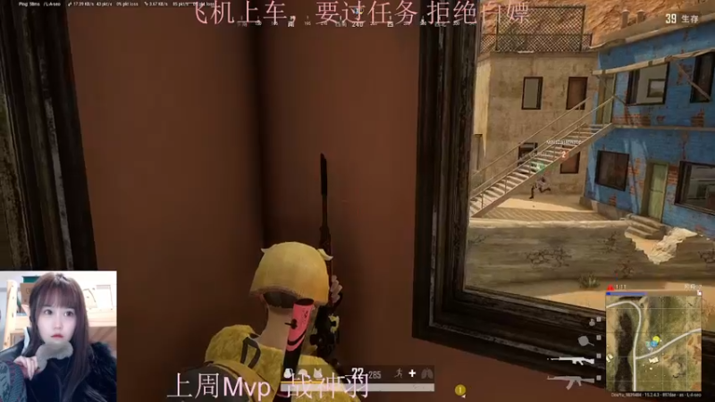 【2022-01-12 19点场】小珊子z：母狼出征,寸草不生