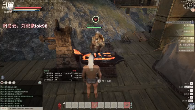 【2022-01-13 19点场】阿的痴adc：不就是玩难度不大