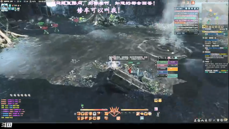 【2022-01-14 17点场】想吃胖的仓鼠央：【阿央】修车叫我，玉轮仙牢，四海皆狱！