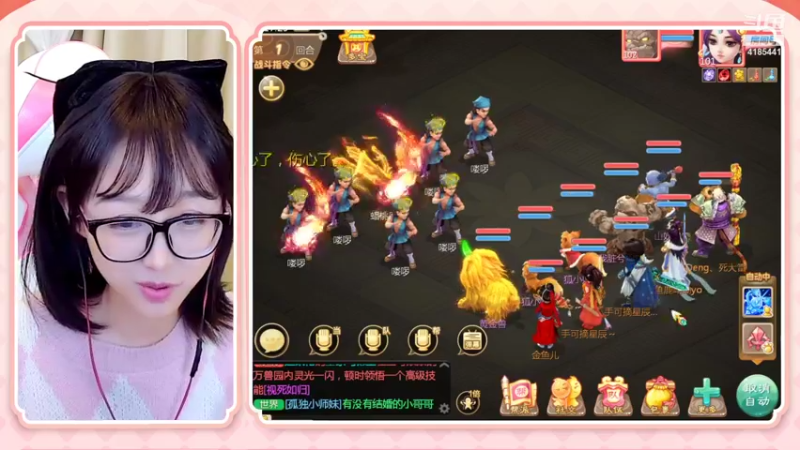 【2022-01-14 17点场】鹿呦呦yoyo：关注可得cdk码~