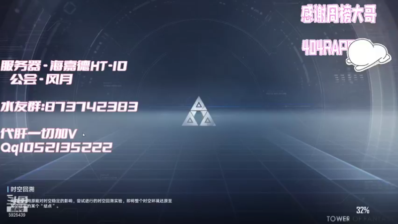 【2022-01-13 18点场】于狄：全能肝帝~在线爆肝