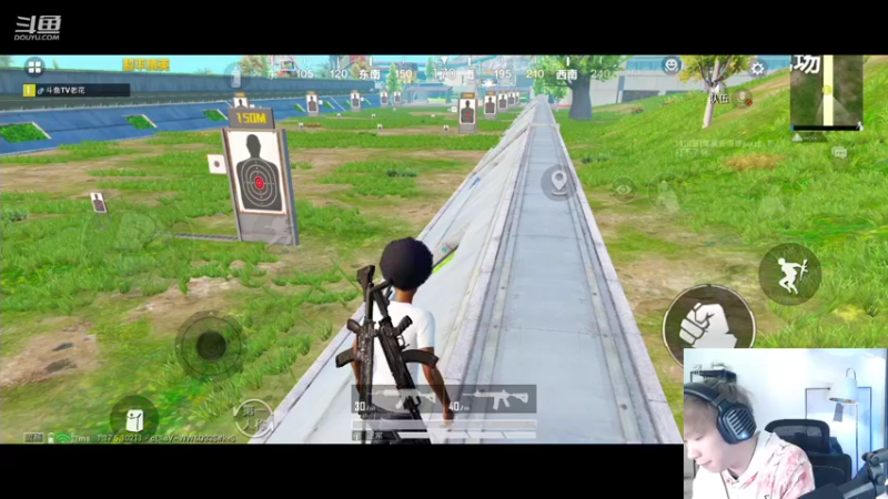 【2022-01-13 22点场】Dy花老湿：【二指巅峰90帧】