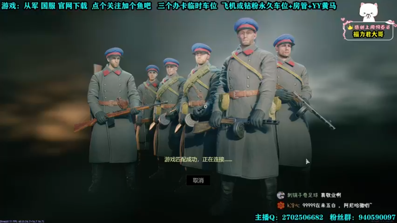 【2022-01-12 22点场】壹角钢镚：最后几个激活码  先到先得