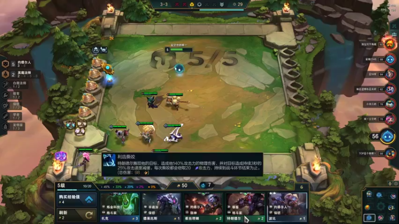 【2022-01-14 18点场】李谦愿：20岁摆烂小天才 8674137