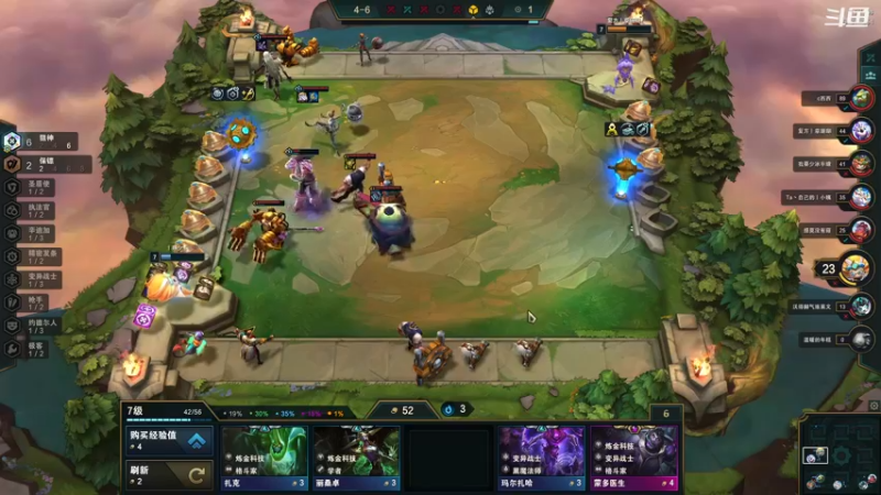 【2022-01-13 20点场】翔少丷：祝大家新年快乐 6170081