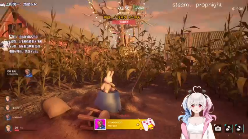 【2022-01-13 22点场】小盒子u：张家界最后的深情#小盒子•ิ◡•